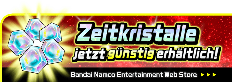 Zeitkristalle jetzt günstig erhältlich! Bandai Namco Entertainment Web Store