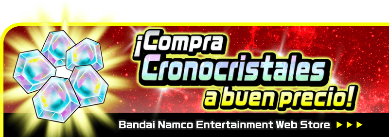 ¡Compra Cronocristales a buen precio! Bandai Namco Entertainment Web Store